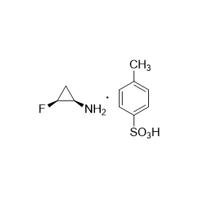 Sitafloxacin hydrate Intermediates