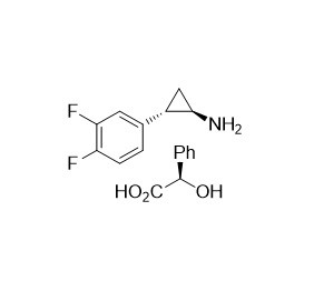 Ticagrelor Intermediates